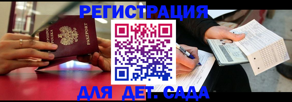 пропишу в квартире в Елабуге